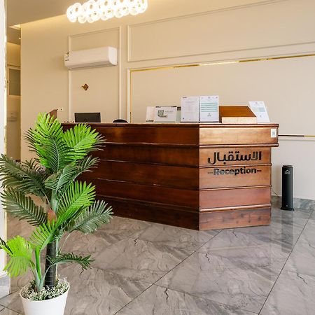 Radiha Hotel Suites Al Hawiyah Екстер'єр фото