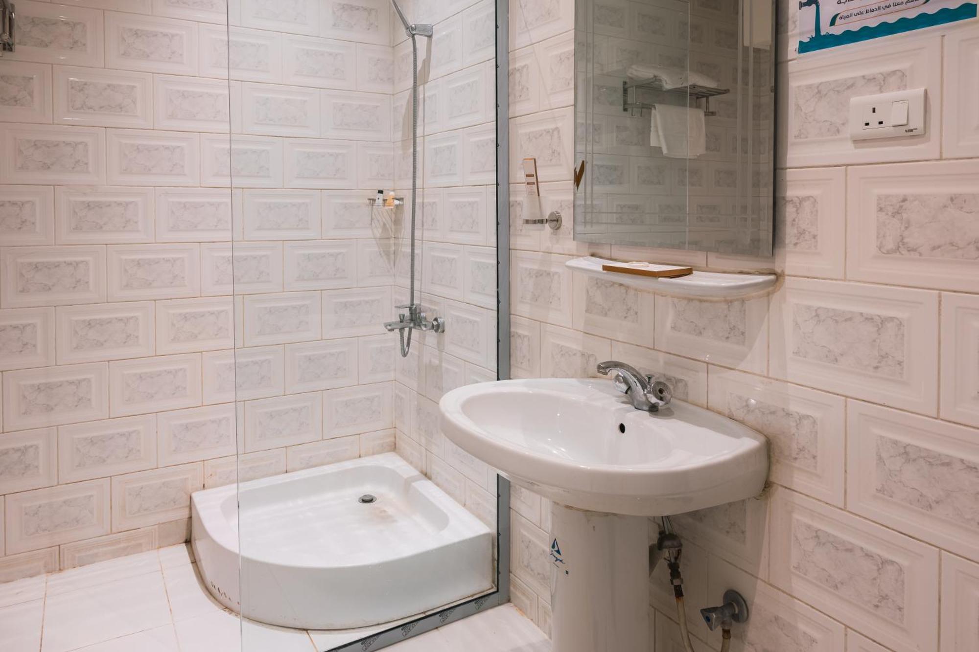 Radiha Hotel Suites Al Hawiyah Екстер'єр фото